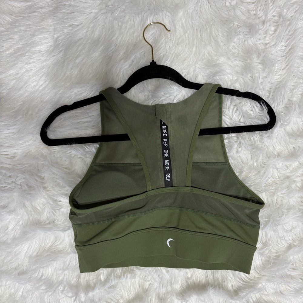 Olive Green Zyia Active Sports Bra